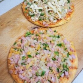 市販のミニピザを使って 子供に食べやすいピザ レシピ 作り方 By Tuhatkauno 楽天レシピ 市販のミニピザを使って 子供に食べやすいピザ レシピ 作り方 By Tuhatkauno 楽天レシピ